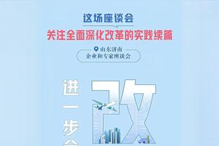 英格兰从未输过斯洛文尼亚，重大赛事唯一交手是在10年世界杯