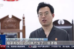 万博体育登录平台入口官网截图3