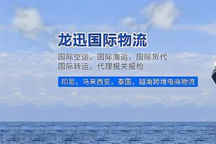 力擒西区第二！浓眉21中11砍下26分11板7助2帽